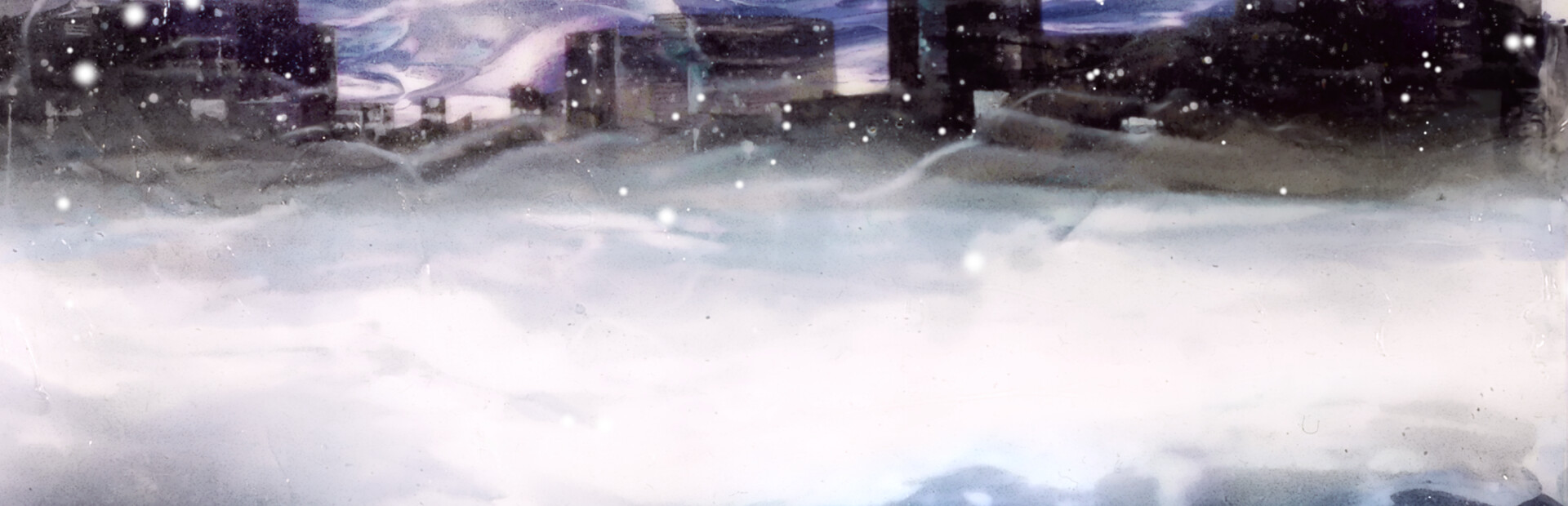 Psycho Dream 「サイコドリーム」 cover image