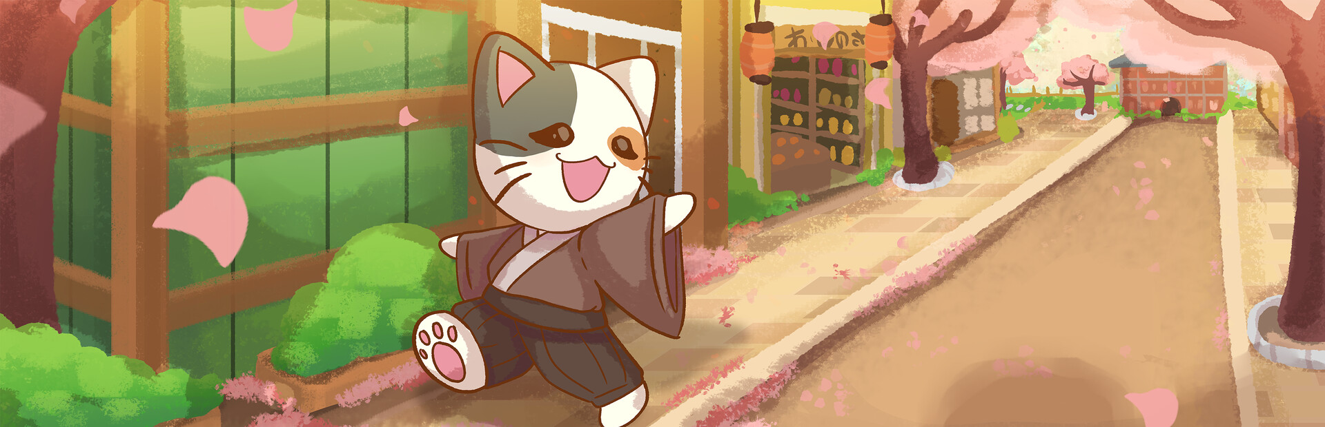 Neko Michi cover image