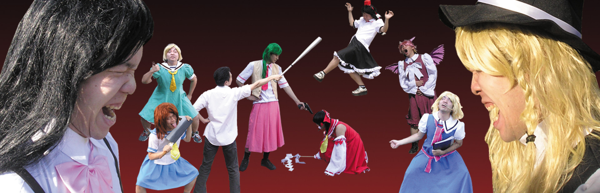 SONOHIGURASHI VS. TOUHOU UNIVERSE cover image