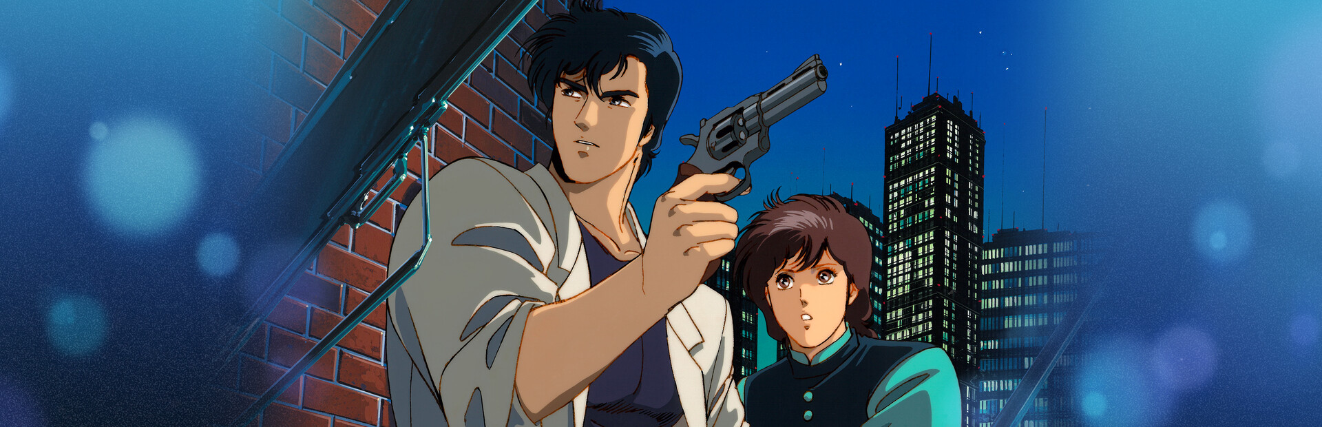 City Hunter cover image