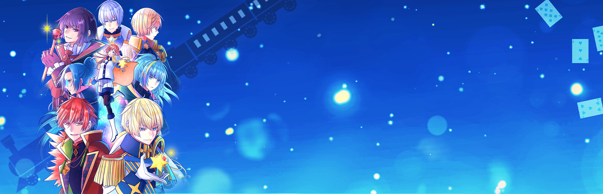 モノマギア・カンタービレ cover image