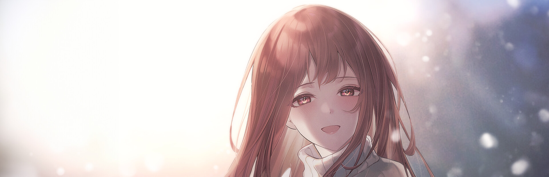 봄을 부르는 설녀 - 유나 cover image