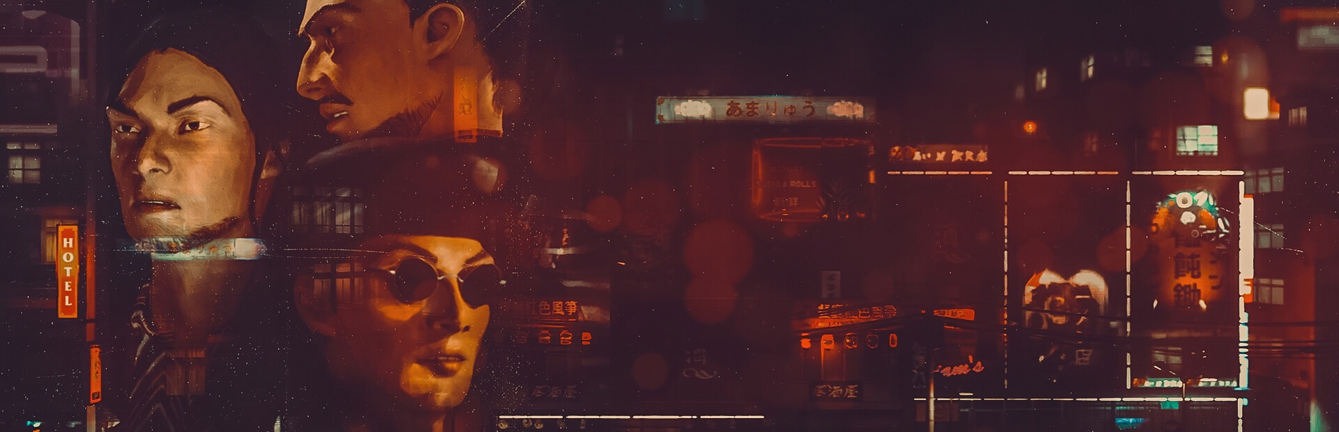 Yakuza Empire cover image
