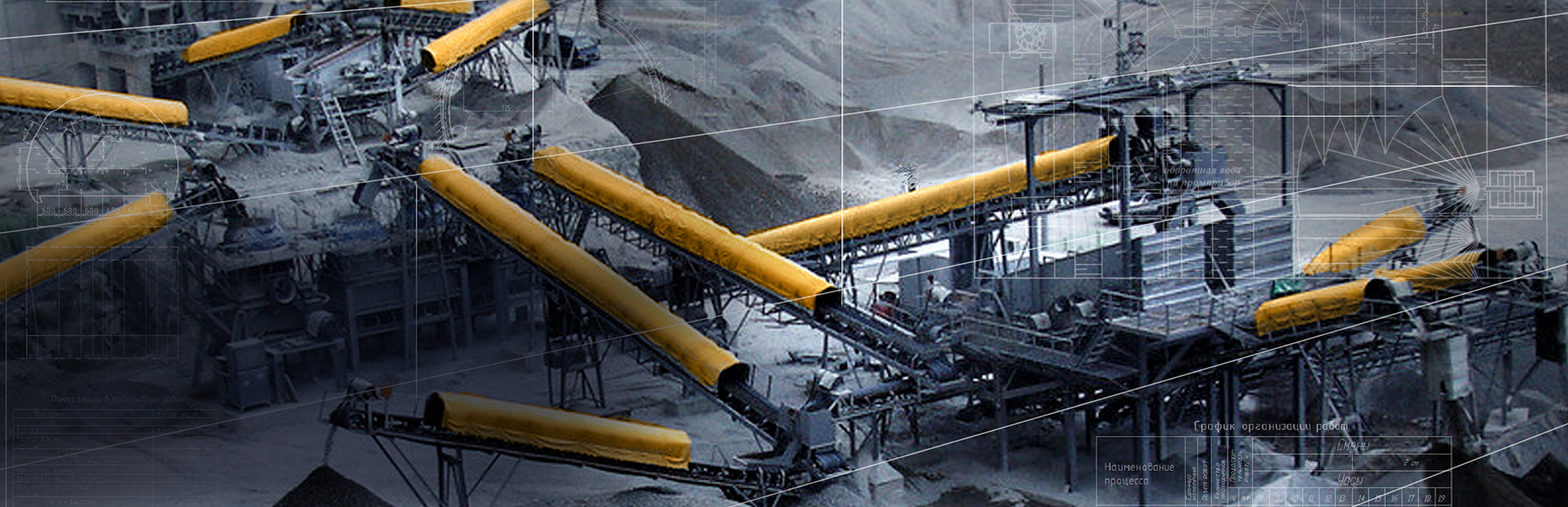 Mining Empire: Earth Resources cover image