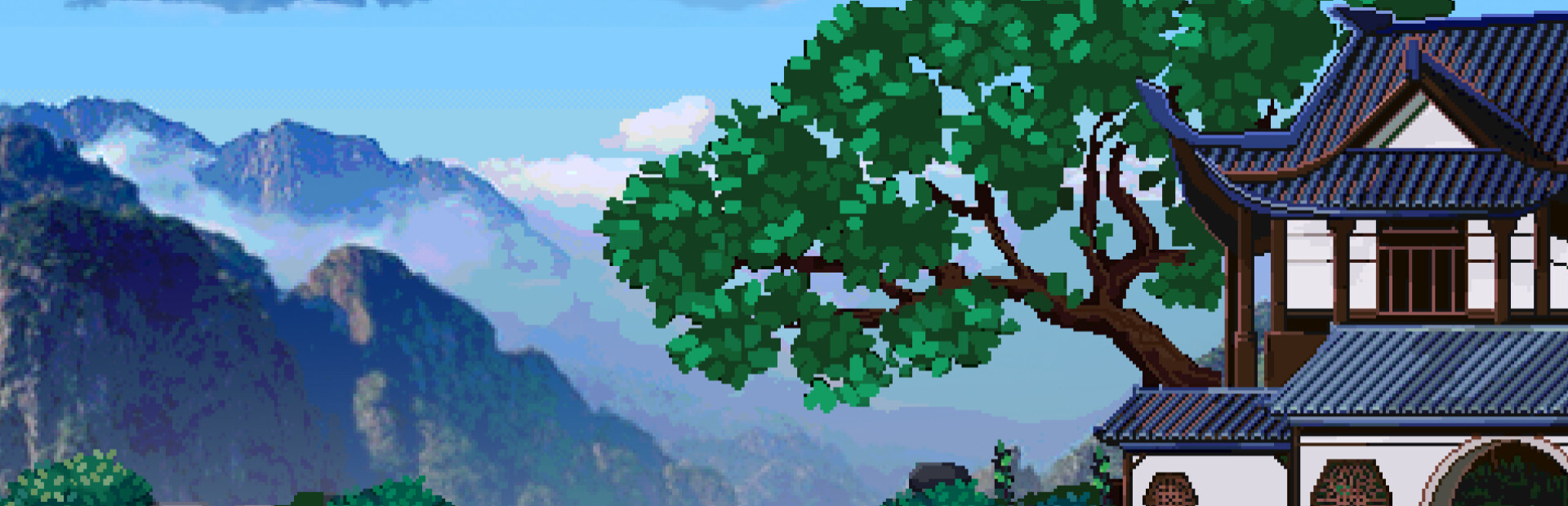 Daomei Village cover image