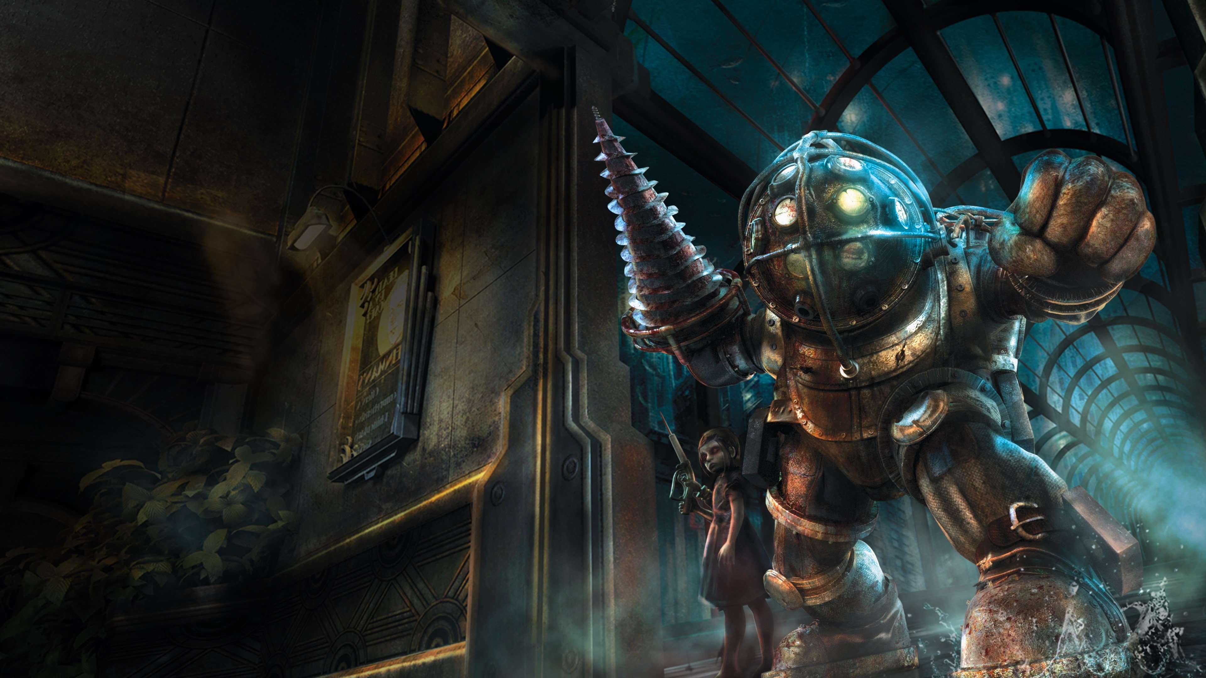 BioShock cover image