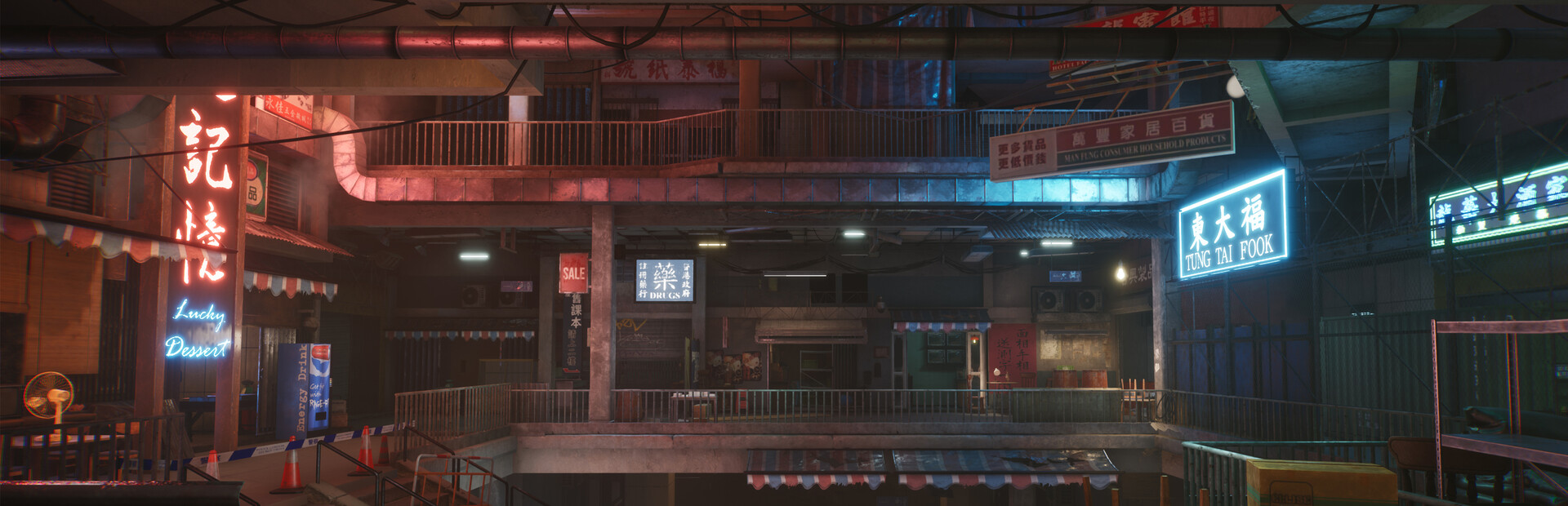 港警成雙：來自城寨 Dual Fire Walled City cover image