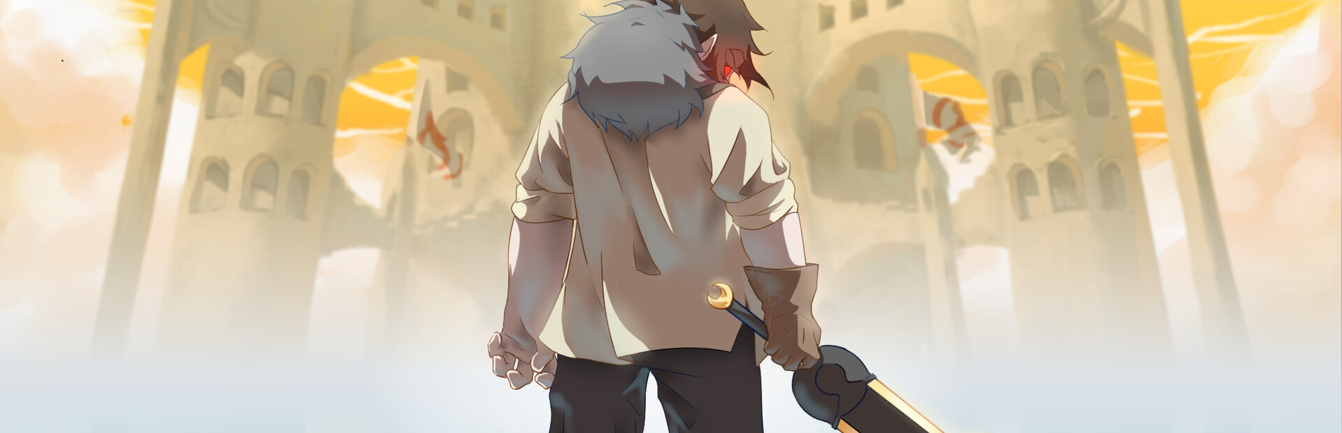 Ursine Science cover image