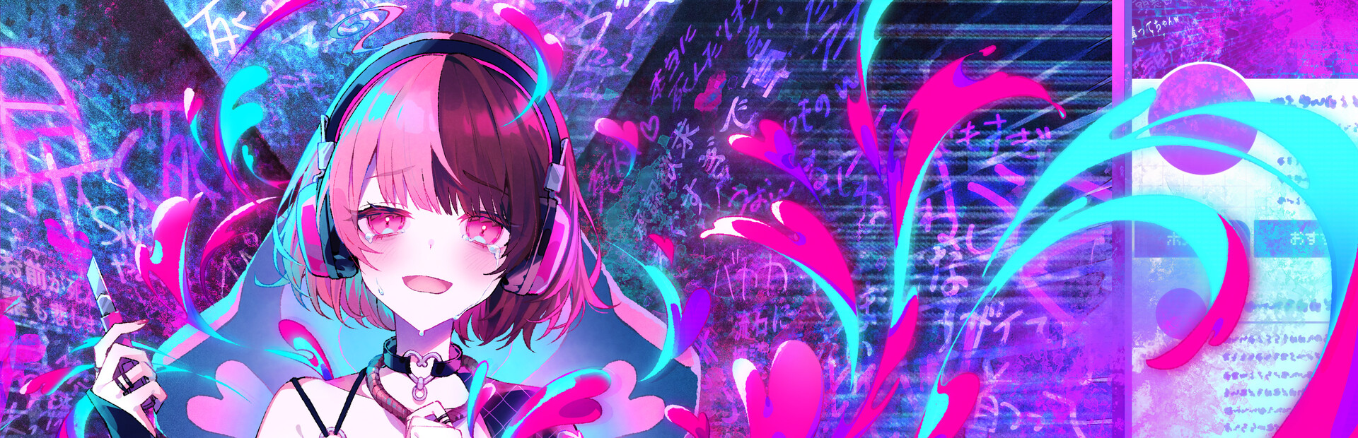 The Streamer's Alt Account Labyrinth cover image