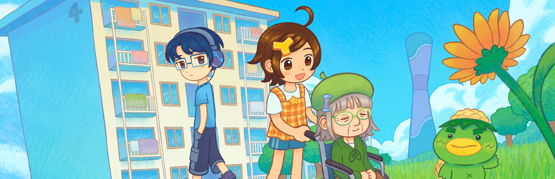 Danchi Days cover image