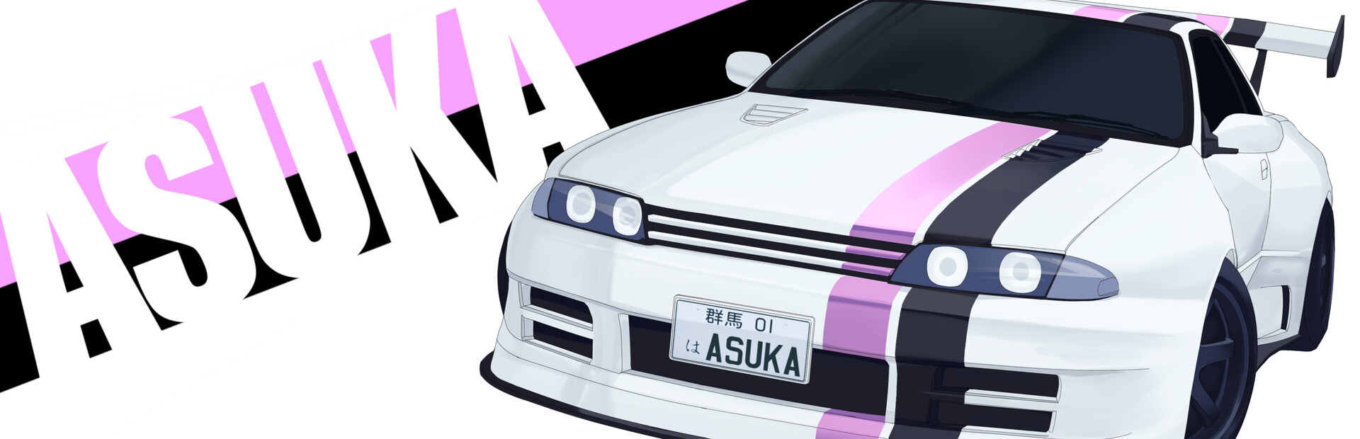 ASUKA x Redline Reverie cover image