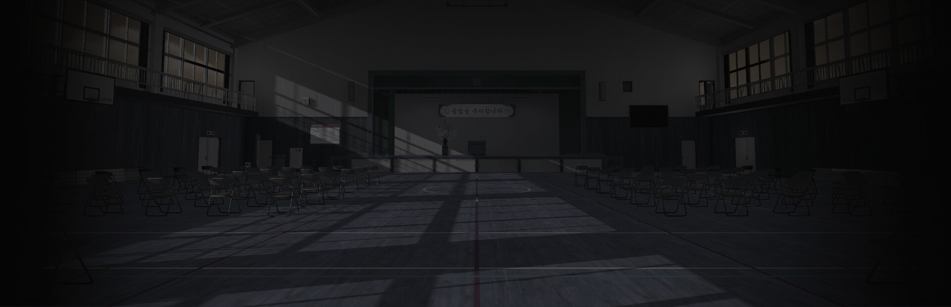 6 Keys: The Gym cover image