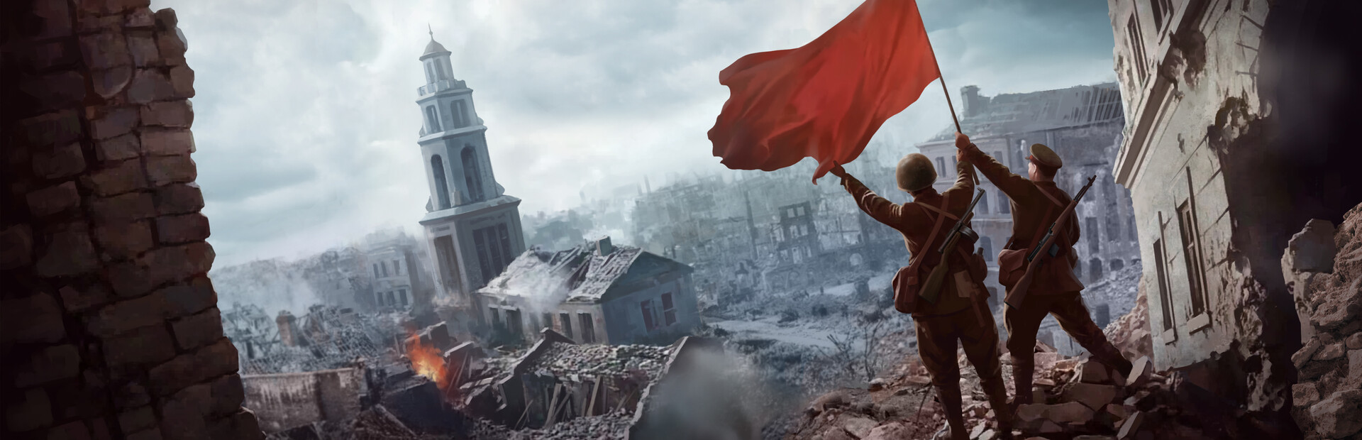 Victory Banner cover image