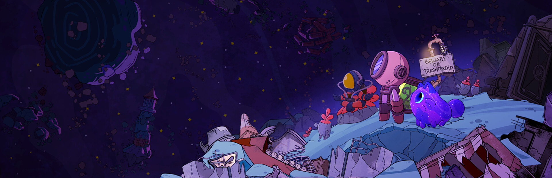 I NEED SPACE cover image