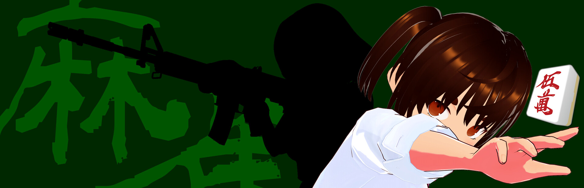 Call of Ponchy : Mahjong Warfare cover image