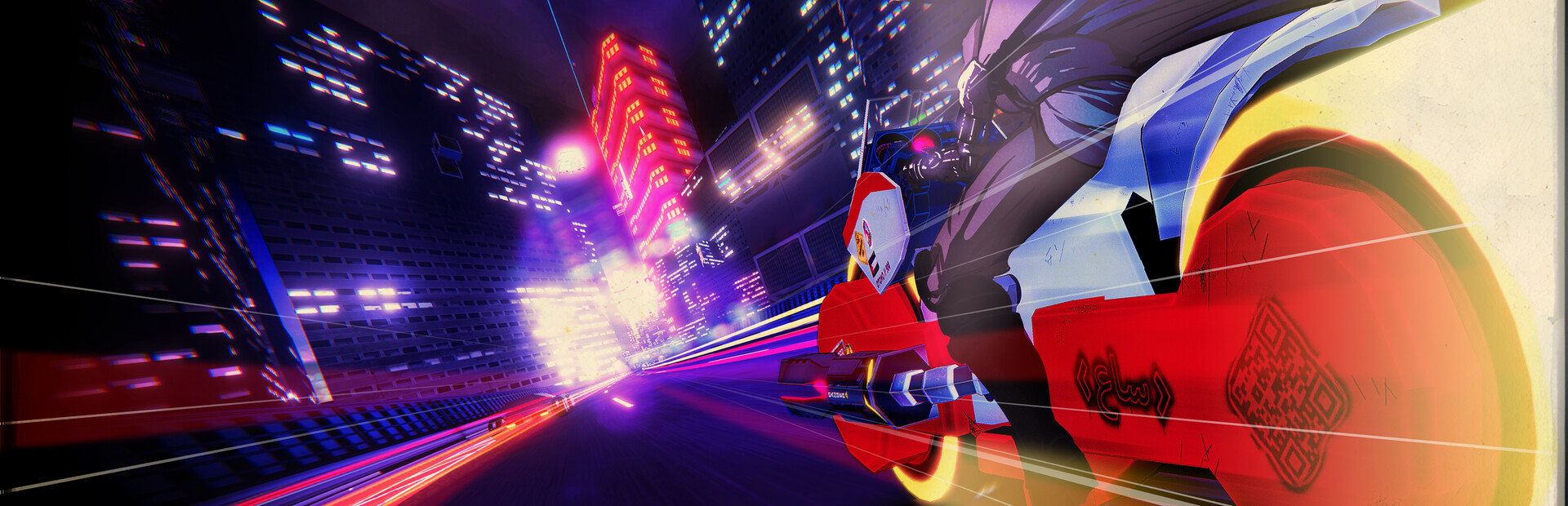 RUNNER cover image