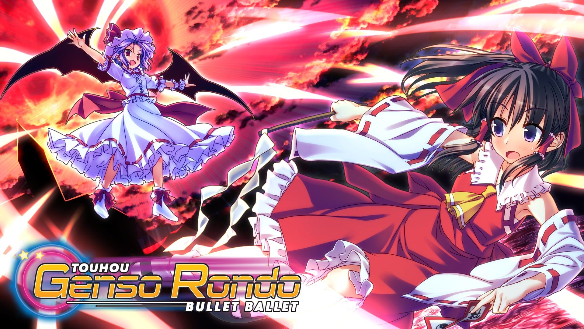 Touhou Genso Rondo cover image
