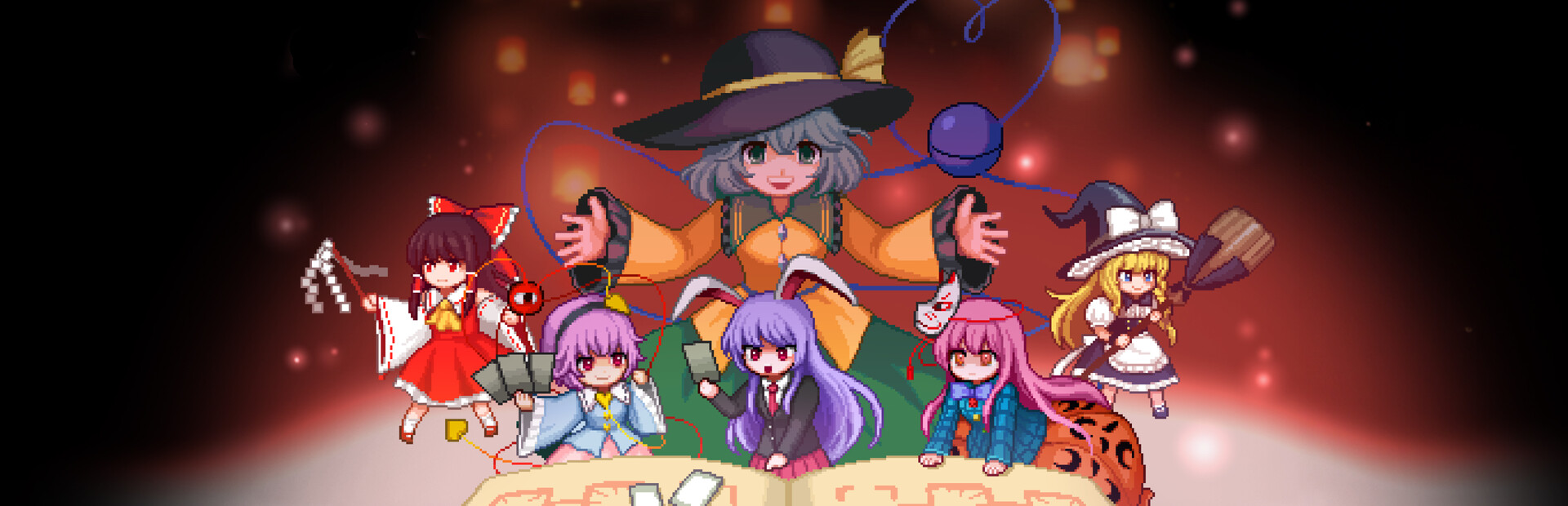 Touhou Dungeon Maker: The labyrinth of heart cover image