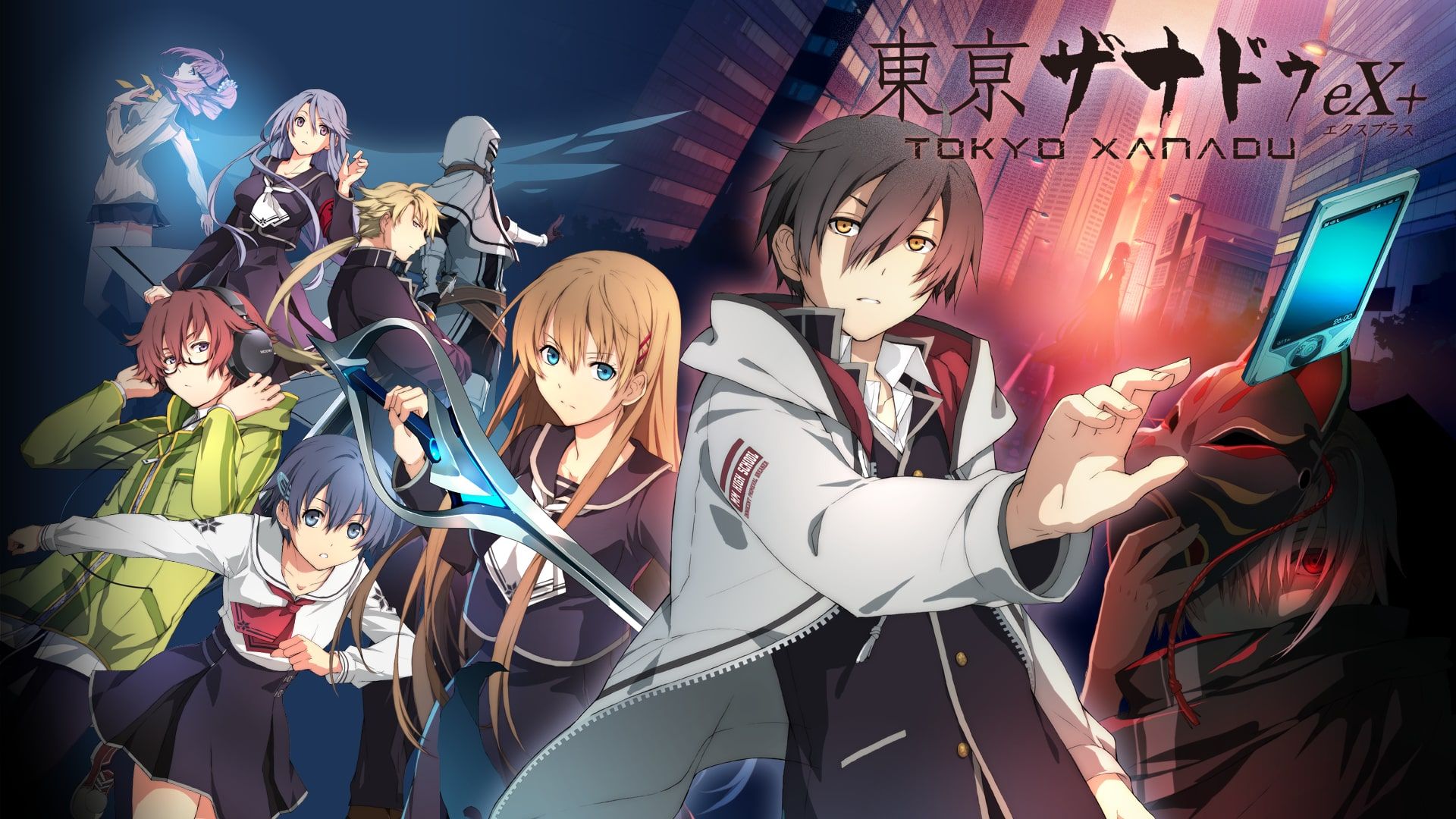 Tokyo Xanadu eX+ cover image