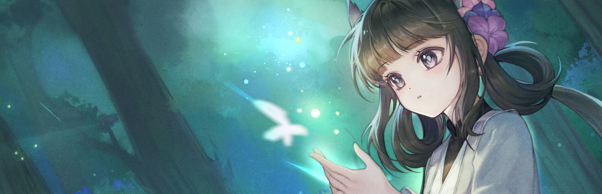 My Fairy Princess cover image