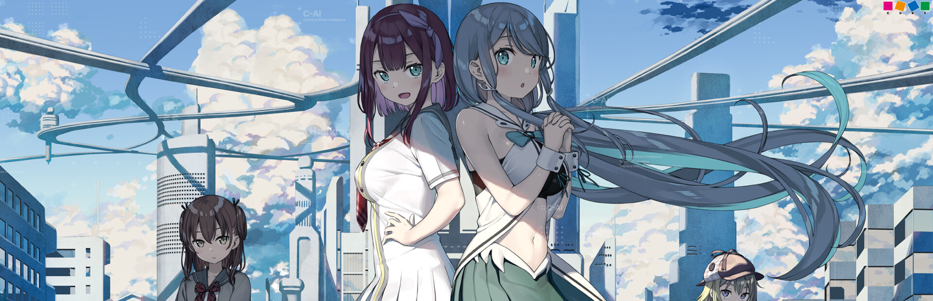 Hacking The Moon to Find My Goddess cover image