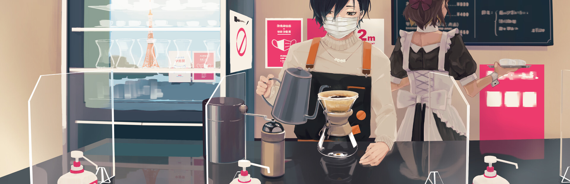 Tokyo Coffee: Grinding in the Pandemic cover image