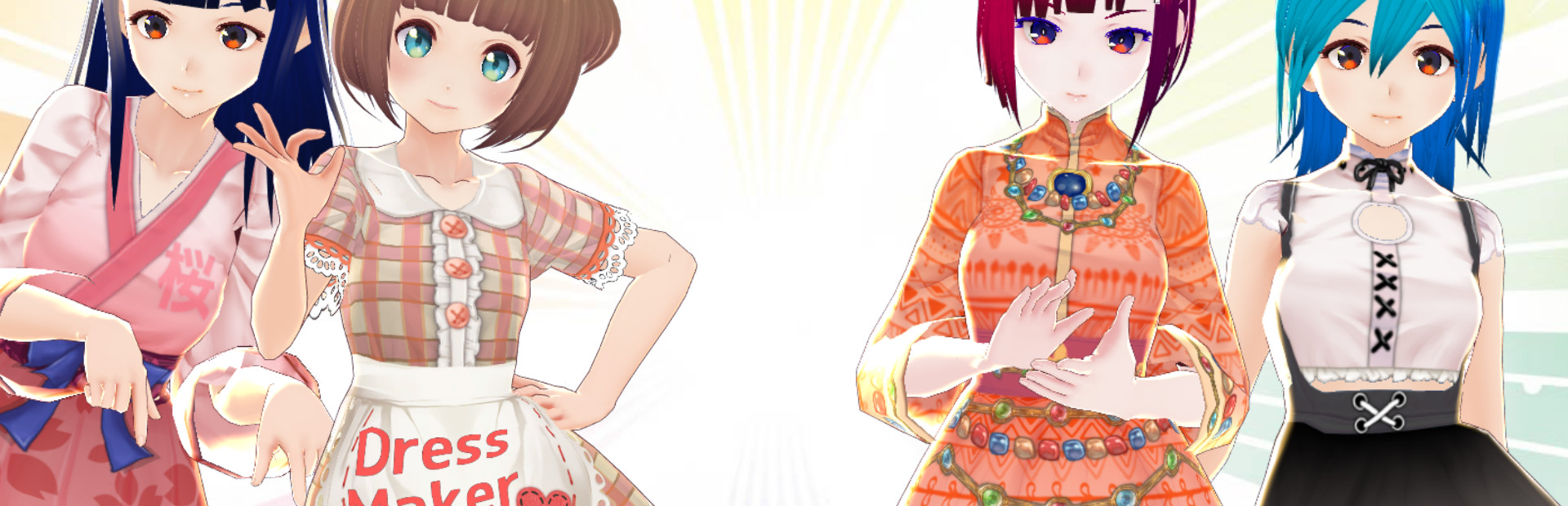 DressMaker cover image