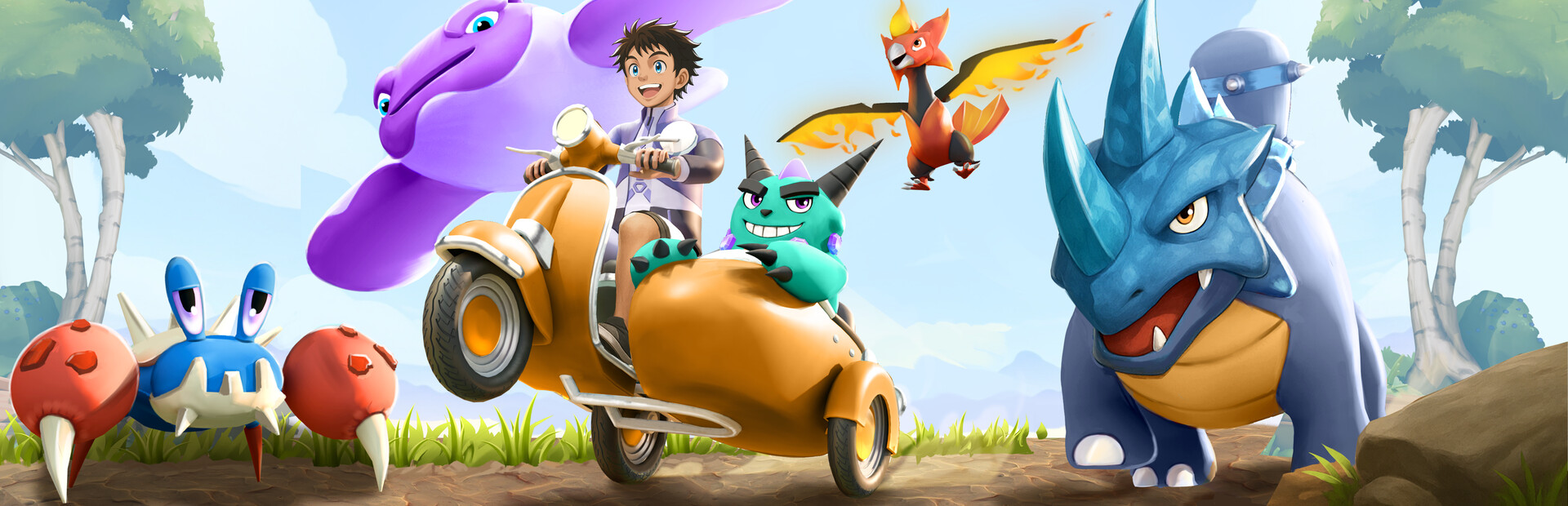 Path to Tamer Town cover image