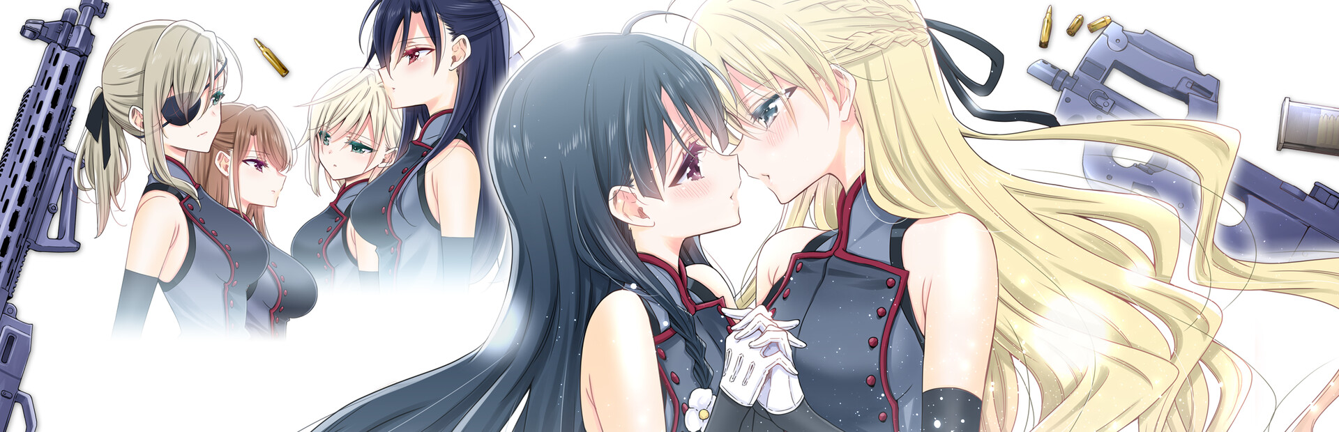 吸血鬼の花嫁 ヴァンプドールのはなよめ The Novel Game cover image