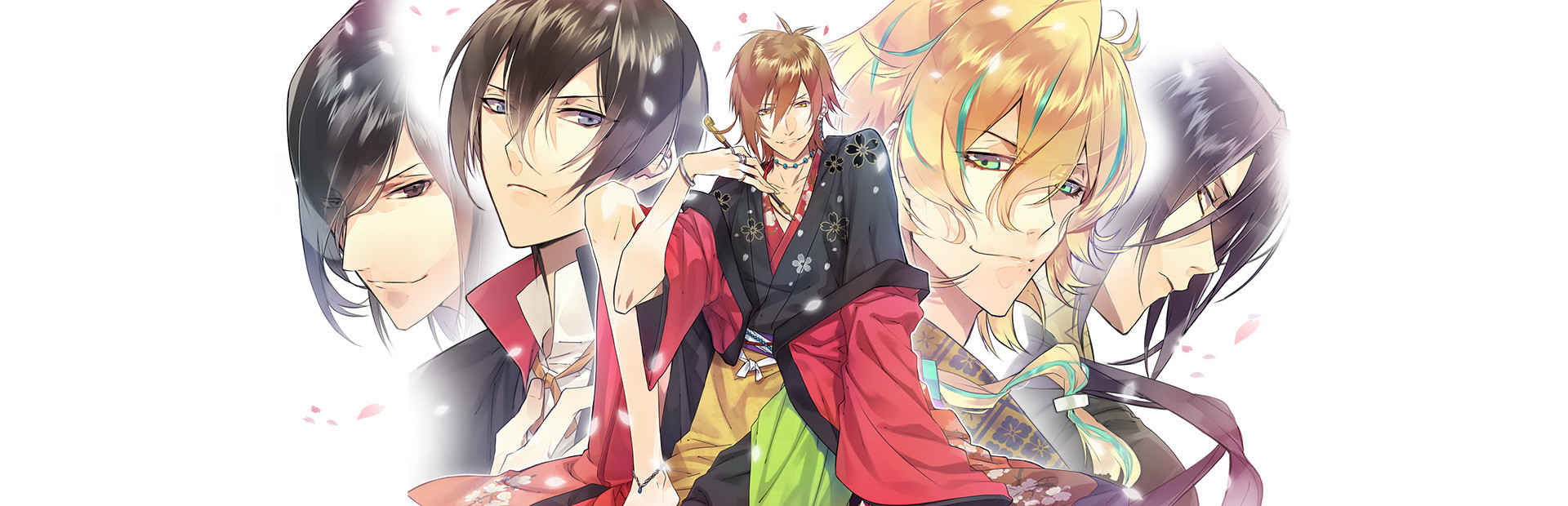 The Men of Yoshiwara: Kikuya cover image