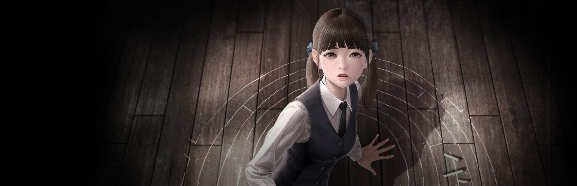 White Day: A Labyrinth Named School cover image