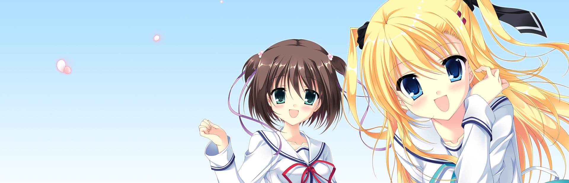 Da Capo 3 R cover image