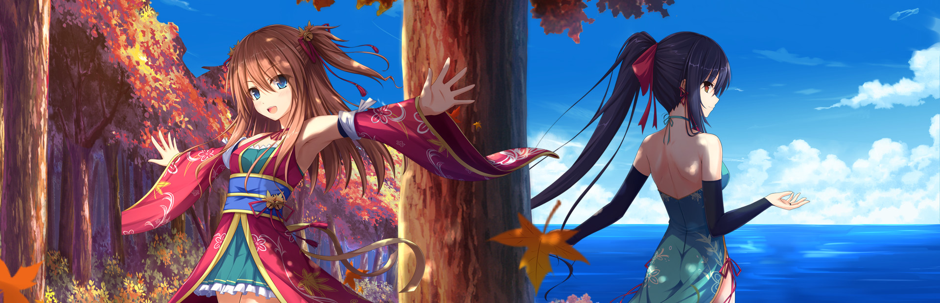 True Love ～Confide to the Maple～ cover image