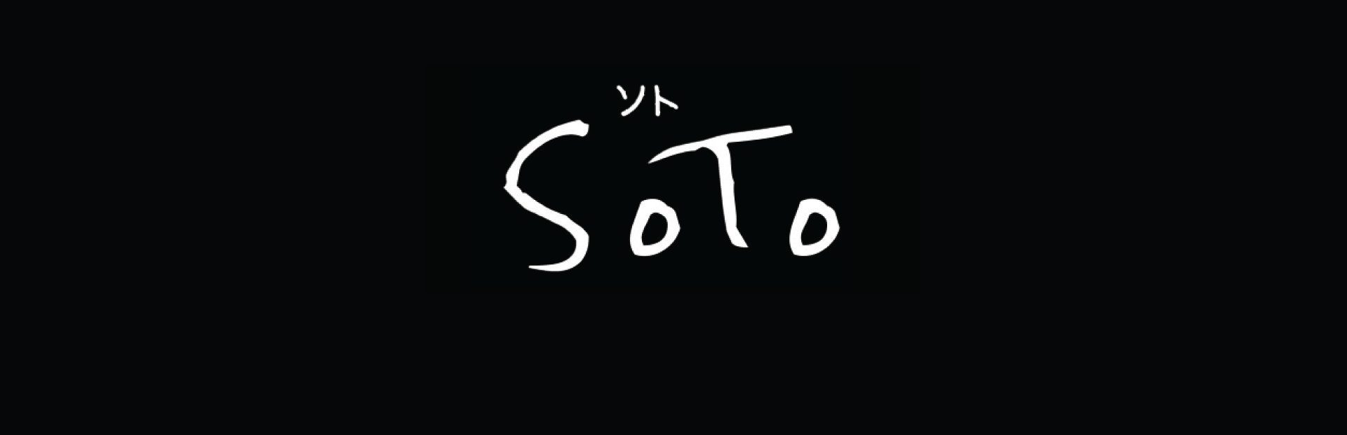 SoTo cover image