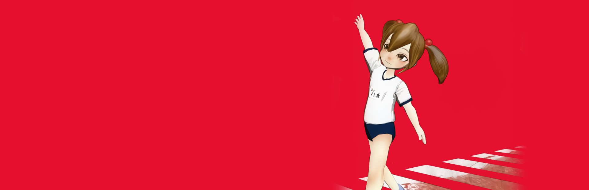 Yohjo Simulator cover image