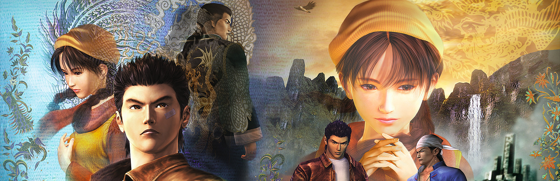 Shenmue I & II cover image