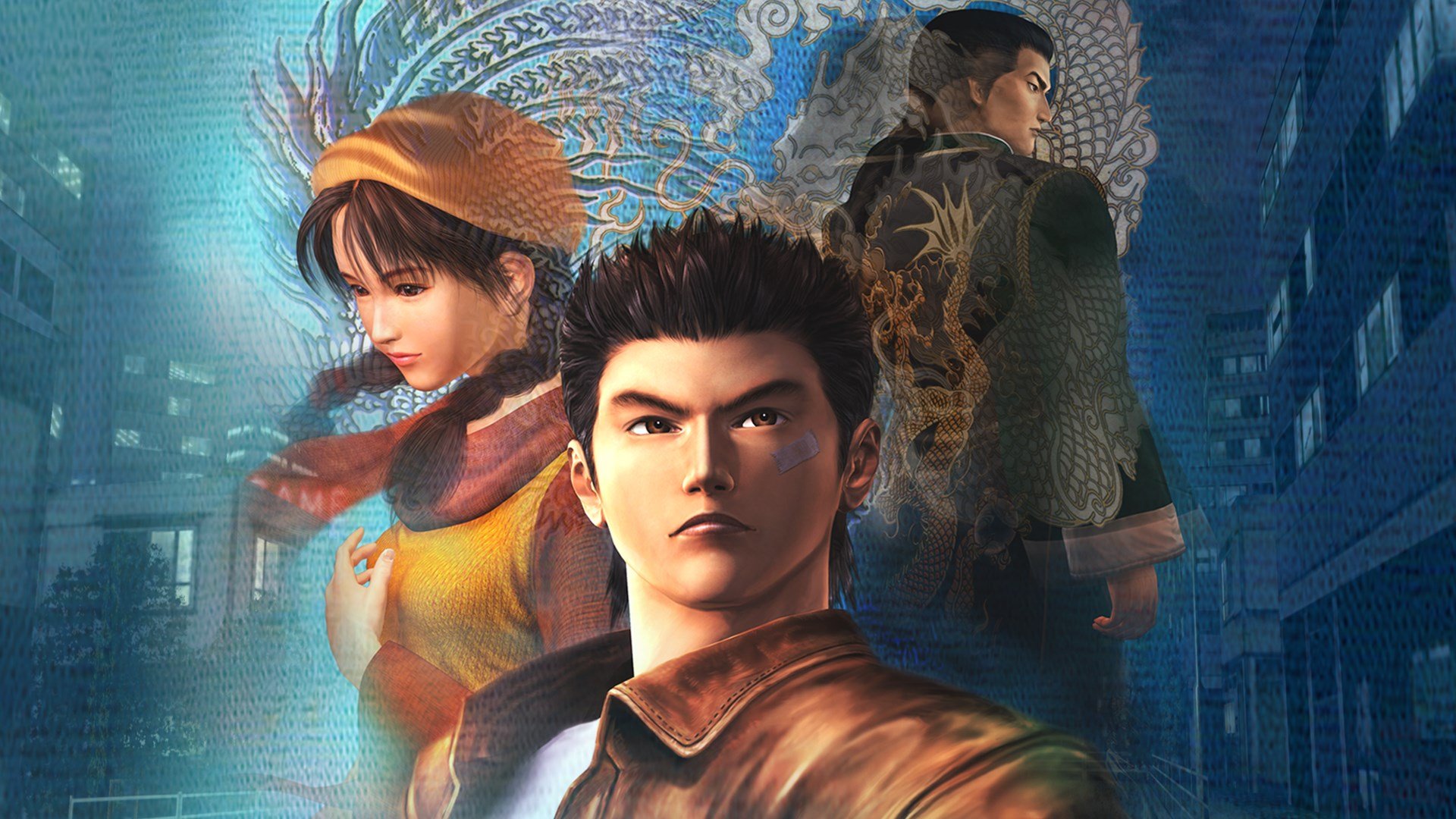 Shenmue cover image