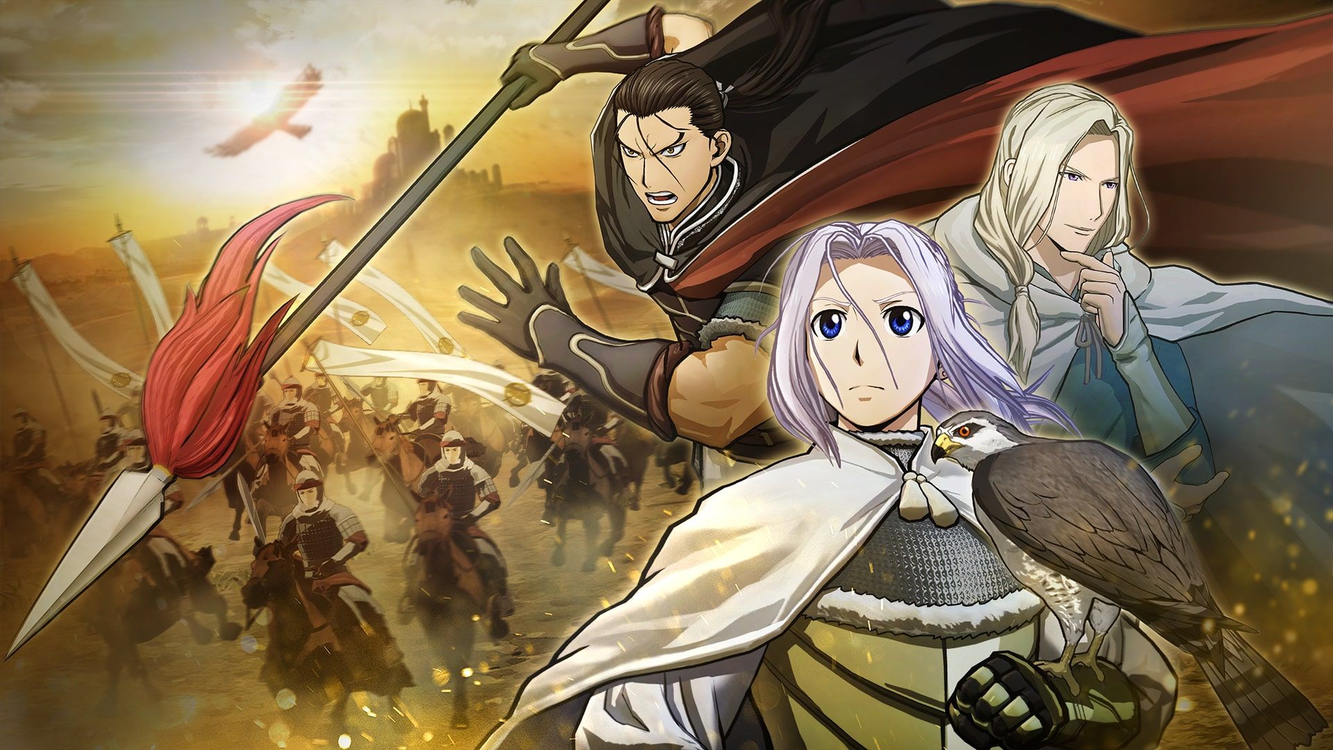 ARSLAN: THE WARRIORS OF LEGEND cover image