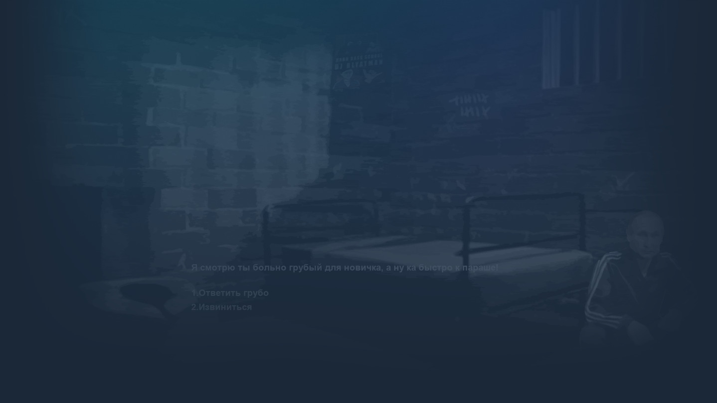 МЫЛО УРОНИЛ cover image