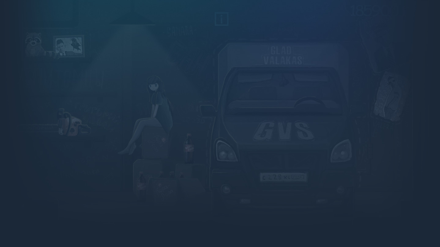 Clicker: Glad Valakas cover image