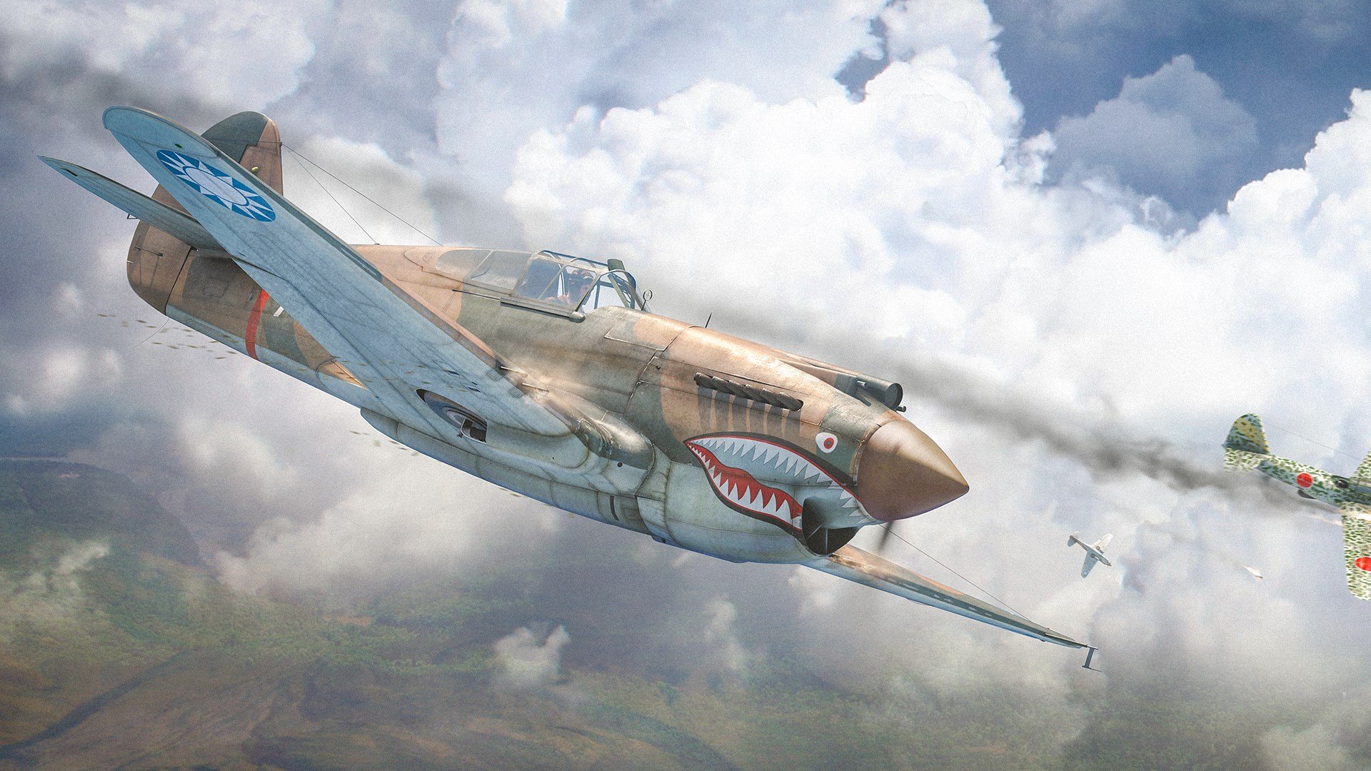 FLYING TIGERS: SHADOWS OVER CHINA cover image