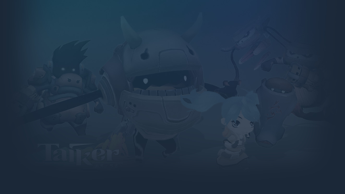 TAIKER cover image