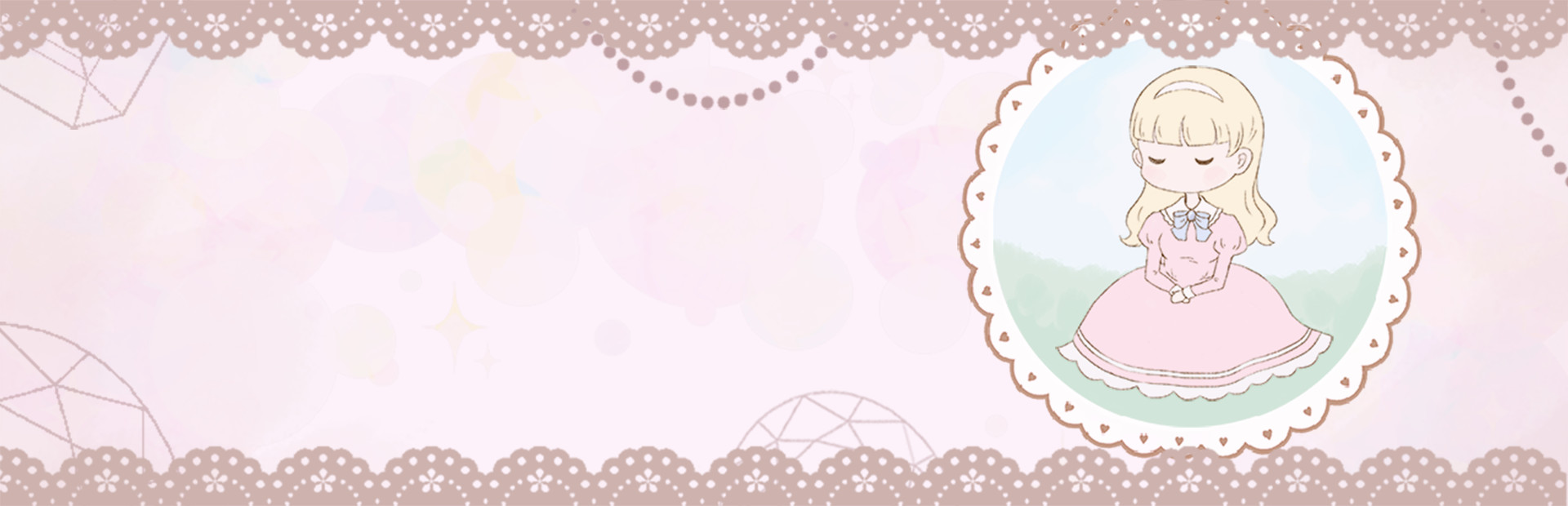 The Witches' Tea Party cover image