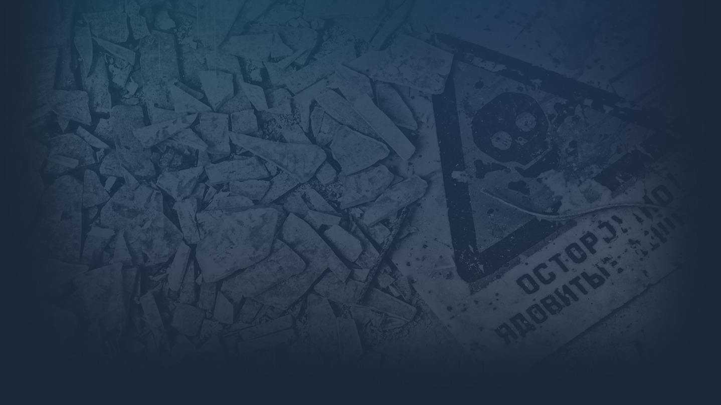 Chernobyl VR Project cover image