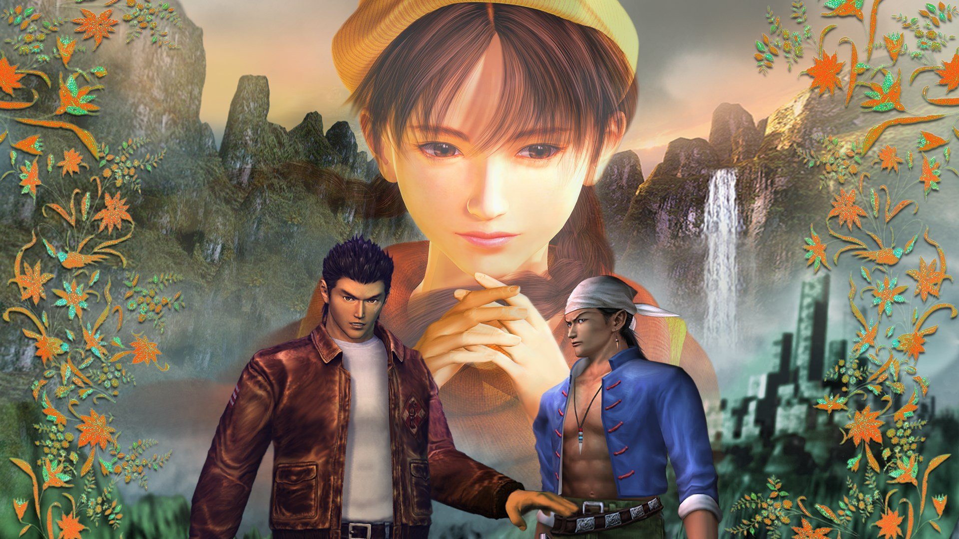 Shenmue II cover image