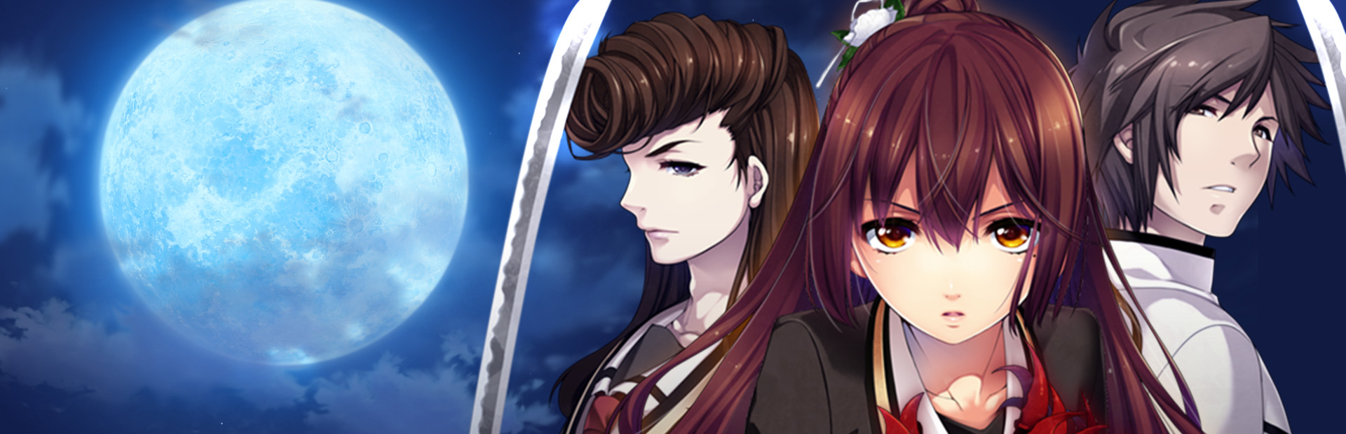 Getsuei Gakuen -kou- cover image