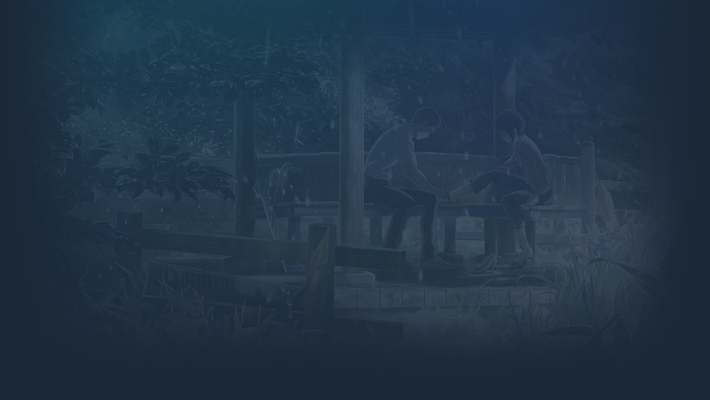 Garden of Words: Japanese Audio with English Subtitles cover image