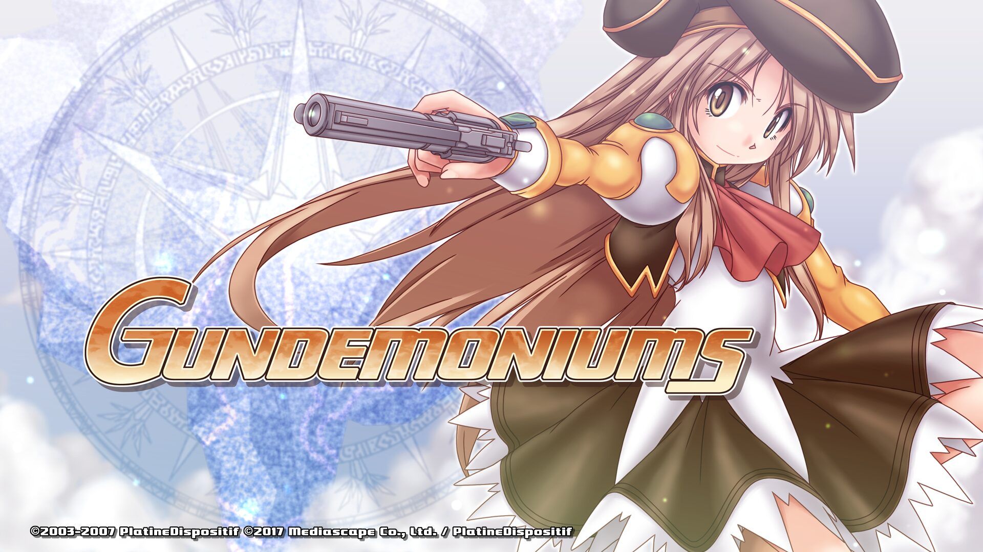Gundemoniums cover image