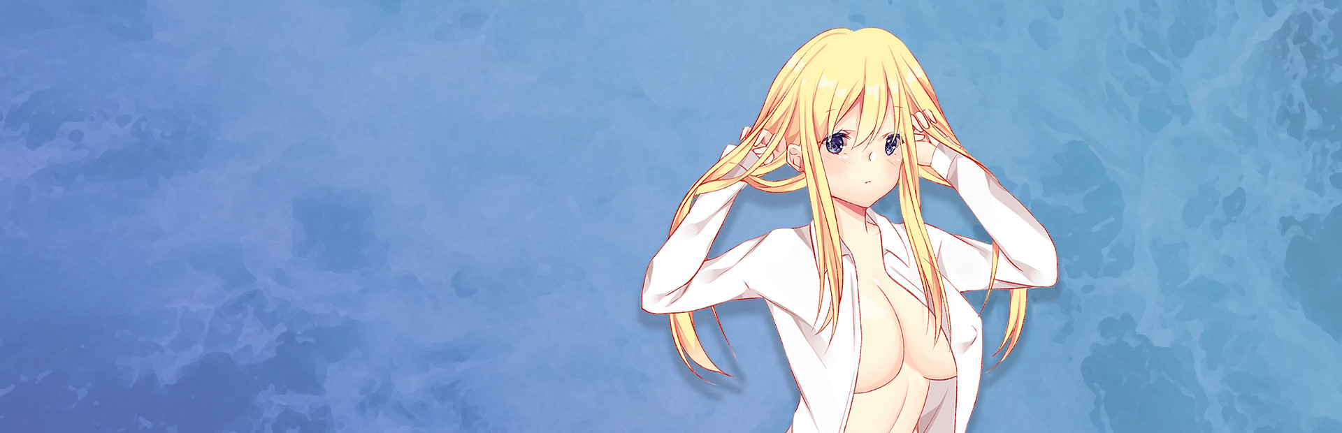 Horny Girl cover image