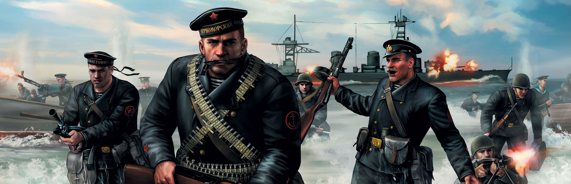 Men of War: Red Tide cover image